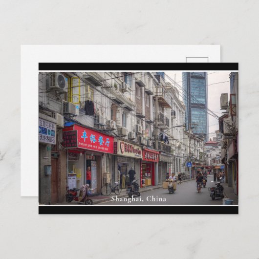 © Old Shanghai, China Postkarte (Vorne/Hinten)