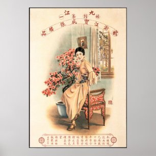Old SHANGHAI CHINESE FRAU Vintage Werbung Poster