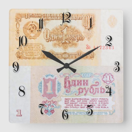 Old Soviet one ruble banknote Quadratische Wanduhr (Vorderseite)