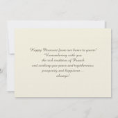 Old Testament Fine Art Pessach Grußkarte Karte (Rückseite)