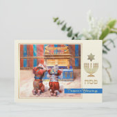 Old Testament Fine Art Pessach Grußkarte Karte (Stehend Vorderseite)