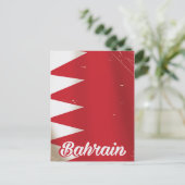 Oldtimer-Reiseplakat der Bahrain-Flagge Postkarte (Stehend Vorderseite)