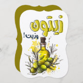 Öle und Öl Vegan gesunde Ernährung Arabische Thymi Einladung (Vorne/Hinten)