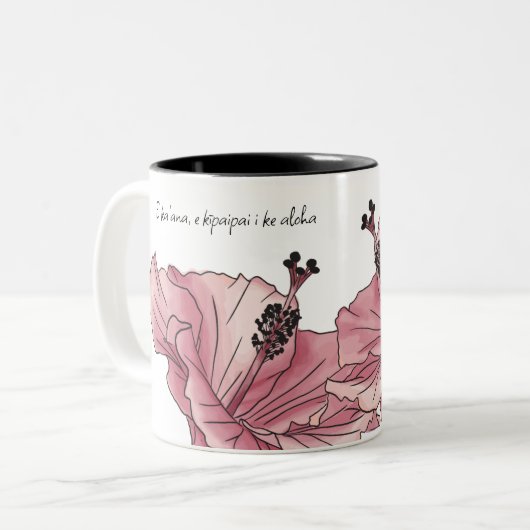 Olelo Hawai’i Share & Inspirier Aloha Zweifarbige Tasse (Vorderseite Links)