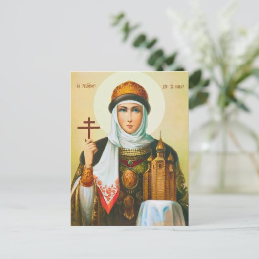 Olga Postkarte (Stehend Vorderseite)