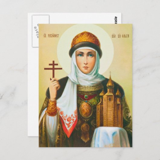 Olga Postkarte (Vorne/Hinten)