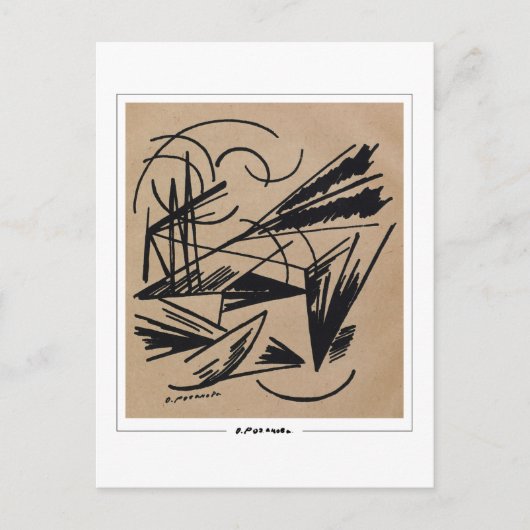 Olga Rozanova #107 - Fine Art Postcard Postkarte (Vorderseite)