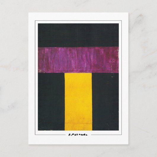 Olga Rozanova #137 - Fine Art Postcard Postkarte (Vorderseite)