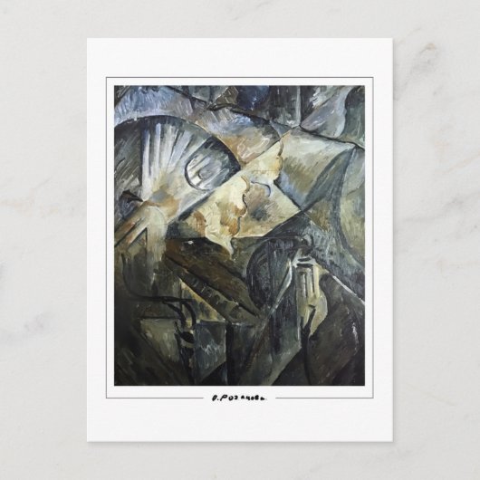 Olga Rozanova #13 - Fine Art Postcard Postkarte (Vorderseite)
