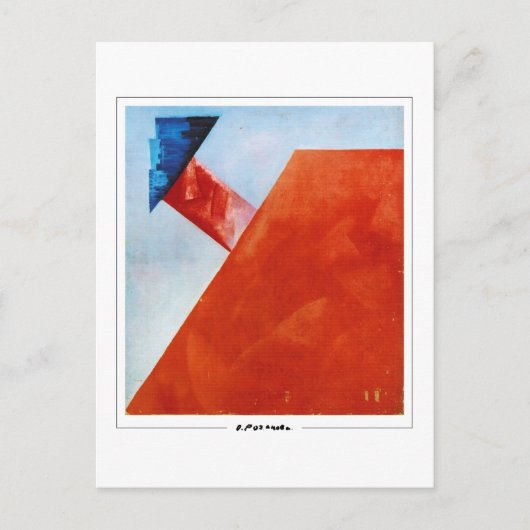 Olga Rozanova #155 - Fine Art Postcard Postkarte (Vorderseite)