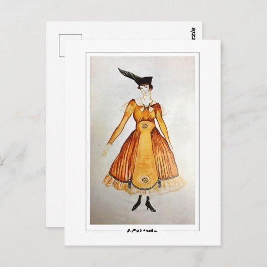 Olga Rozanova #161 - Fine Art Postcard Postkarte (Vorne/Hinten)