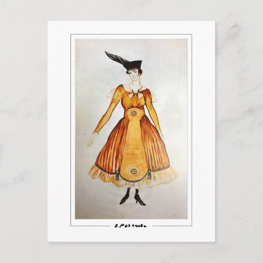Olga Rozanova #161 - Fine Art Postcard Postkarte (Vorderseite)