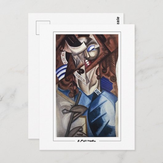 Olga Rozanova #70 - Fine Art Postcard Postkarte (Vorne/Hinten)