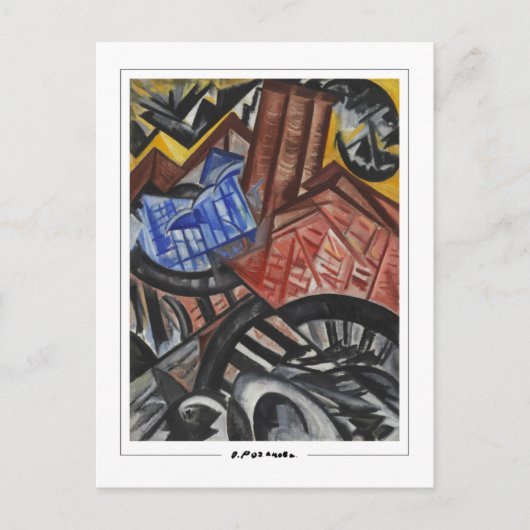 Olga Rozanova #97 - Fine Art Postcard Postkarte (Vorderseite)