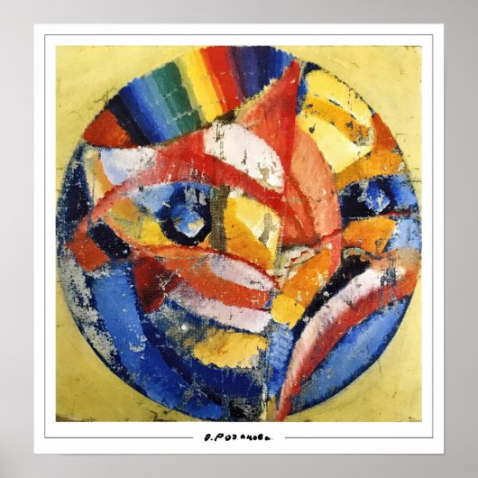 Olga Rozanova Zedign Art Poster #2 (Vorne)