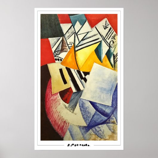 Olga Rozanova Zedign Art Poster #27 (Vorne)