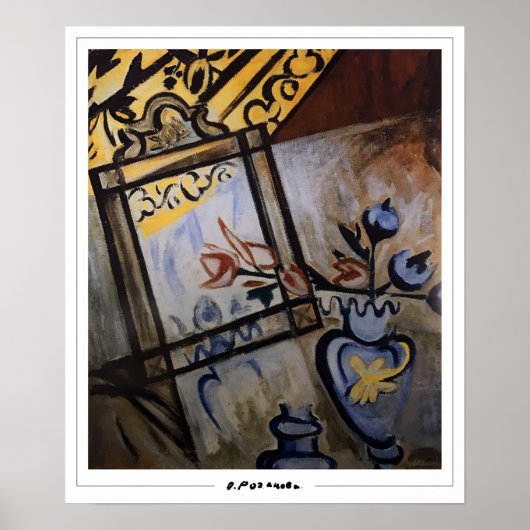 Olga Rozanova Zedign Art Poster #6 (Vorne)