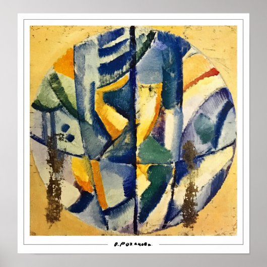 Olga Rozanova Zedign Art Poster #92 (Vorne)