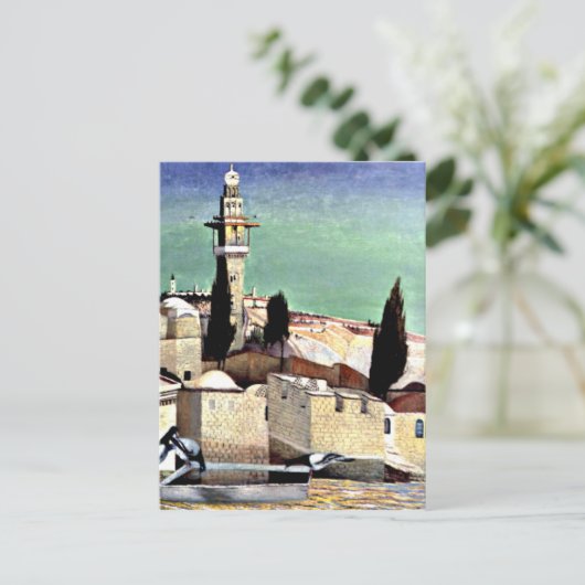 Olive-Berg in Jerusalem Postkarte (Stehend Vorderseite)