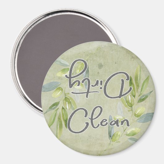 Olive Branch Script Clean Dirty Dishwasher Magnet (Vorderseite/Rückseite)