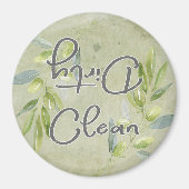 Olive Branch Script Clean Dirty Dishwasher Magnet (Vorne)