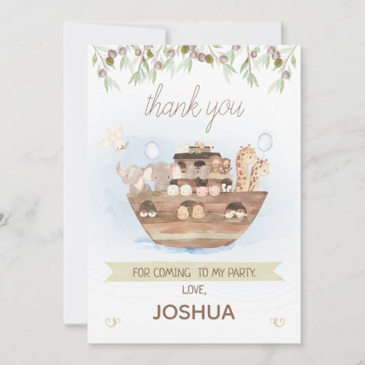 Olive Foliage Noahs Ark Boys Dankeschön-Karte Einladung (Vorderseite)