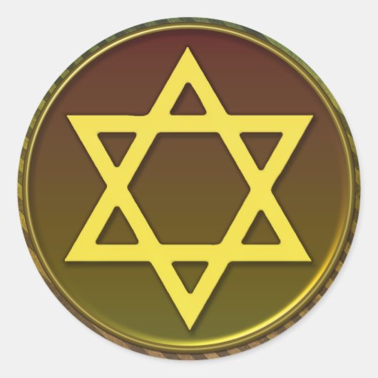 Olive Green, Brown Stripe Bar Mitzvah Sticker (Vorderseite)