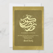 Olive Green & Gold Botanical Ramadan Iftar Einladung (Rückseite)