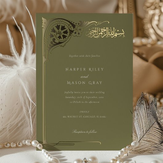 Olive Green Gold Islamische Hochzeit Folieneinladung