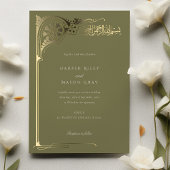 Olive Green Gold Islamische Hochzeit Folieneinladung