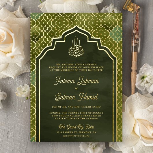 Olive Green Marokcan Muslim Wedding Gold Foil Folieneinladung