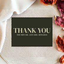 Olive Green Modern Monogram Wedding