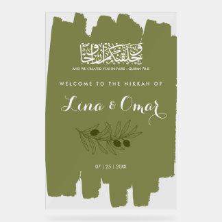 Olive Green Nikkah Acrylic Sign Acrylschild