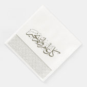 Olive Green Pattern Arabisch Islamischer Gruß Serviette (Ecke)