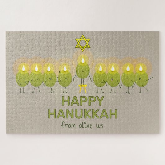Olive Hanukkah Menorah Puzzle (Horizontal)