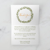 Olive Wreath Baptisse Zeremonie Dankeskarte (Innenseite)