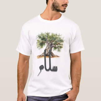 Olivenbaum Frieden und Gerechtigkeit ا س ل ل ا ش م T-Shirt