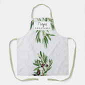 Olivenöl Blätter Griechische Insel Griechische Yia Schürze (Vorderseite)