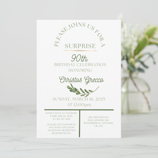 Olivenzweig - Einladung (Stehend Vorderseite)