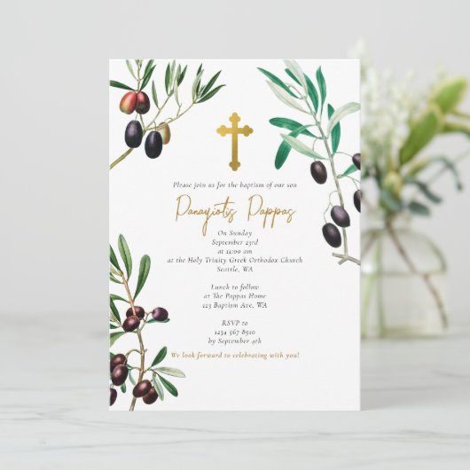 Olivenzweige griechisch-orthodoxe Christening Tauf Einladung (Stehend Vorderseite)