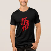 OLIVER – Chinesisches Pinsel-Gaming-Typografie-Shi Tri-Blend Shirt (Vorderseite)
