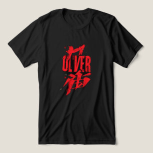 OLIVER – Chinesisches Pinsel-Gaming-Typografie-Shi Tri-Blend Shirt