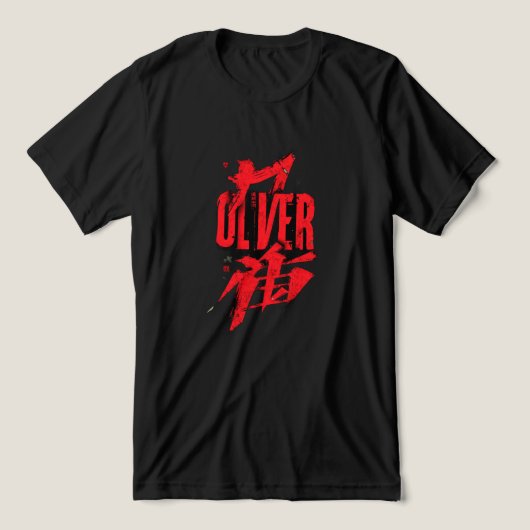 OLIVER – Chinesisches Pinsel-Gaming-Typografie-Shi Tri-Blend Shirt (Design Vorderseite)