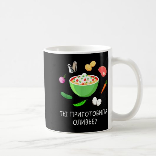 Olivier Salad Lover Russian New Years Russian Gift Kaffeetasse (Rechts)