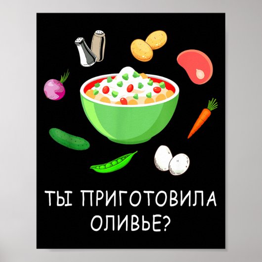 Olivier Salad Lover Russian New Years Russian Gift Poster (Vorne)