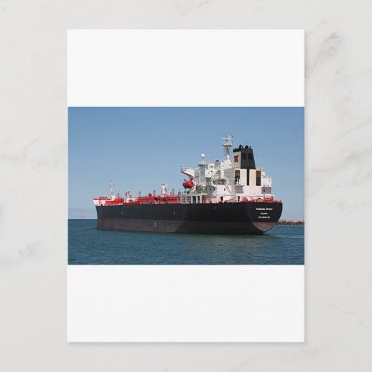 Öltankschiff/Chemikalientankschiff 1 Postkarte (Vorderseite)