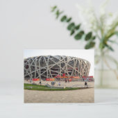 Olympiastadion Peking Postkarte (Stehend Vorderseite)