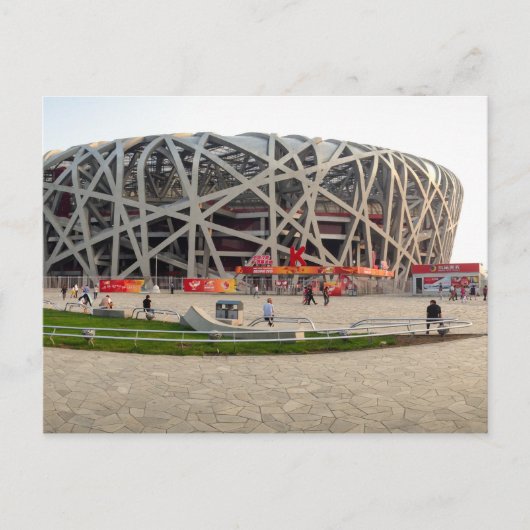 Olympiastadion Peking Postkarte (Vorderseite)