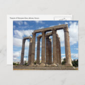 olympische Zeus Postkarte (Vorne/Hinten)