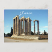 olympischer Zeus Postkarte (Vorderseite)